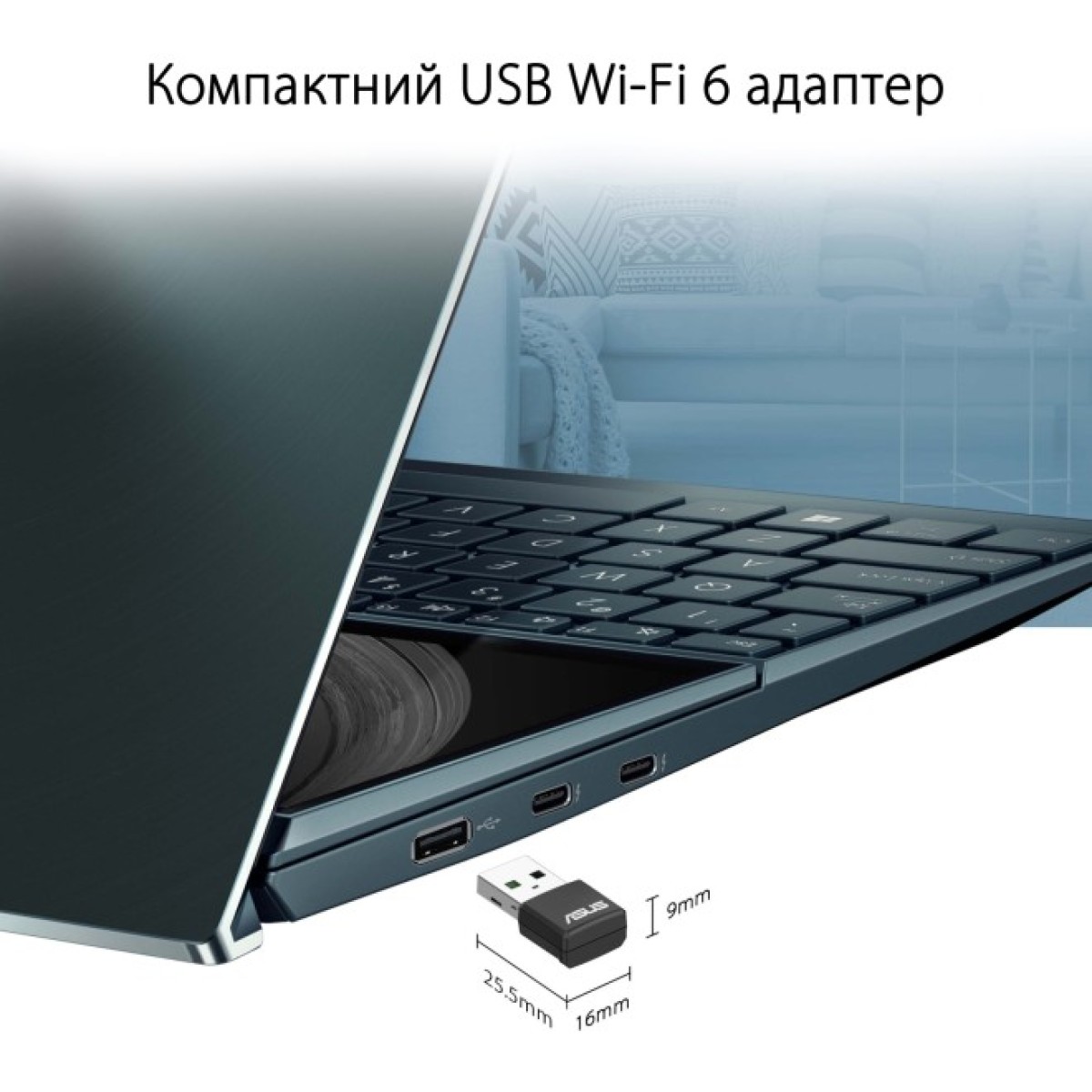 Сетевая карта Wi-Fi ASUS USB-AX55 Nano 98_98.jpg - фото 6