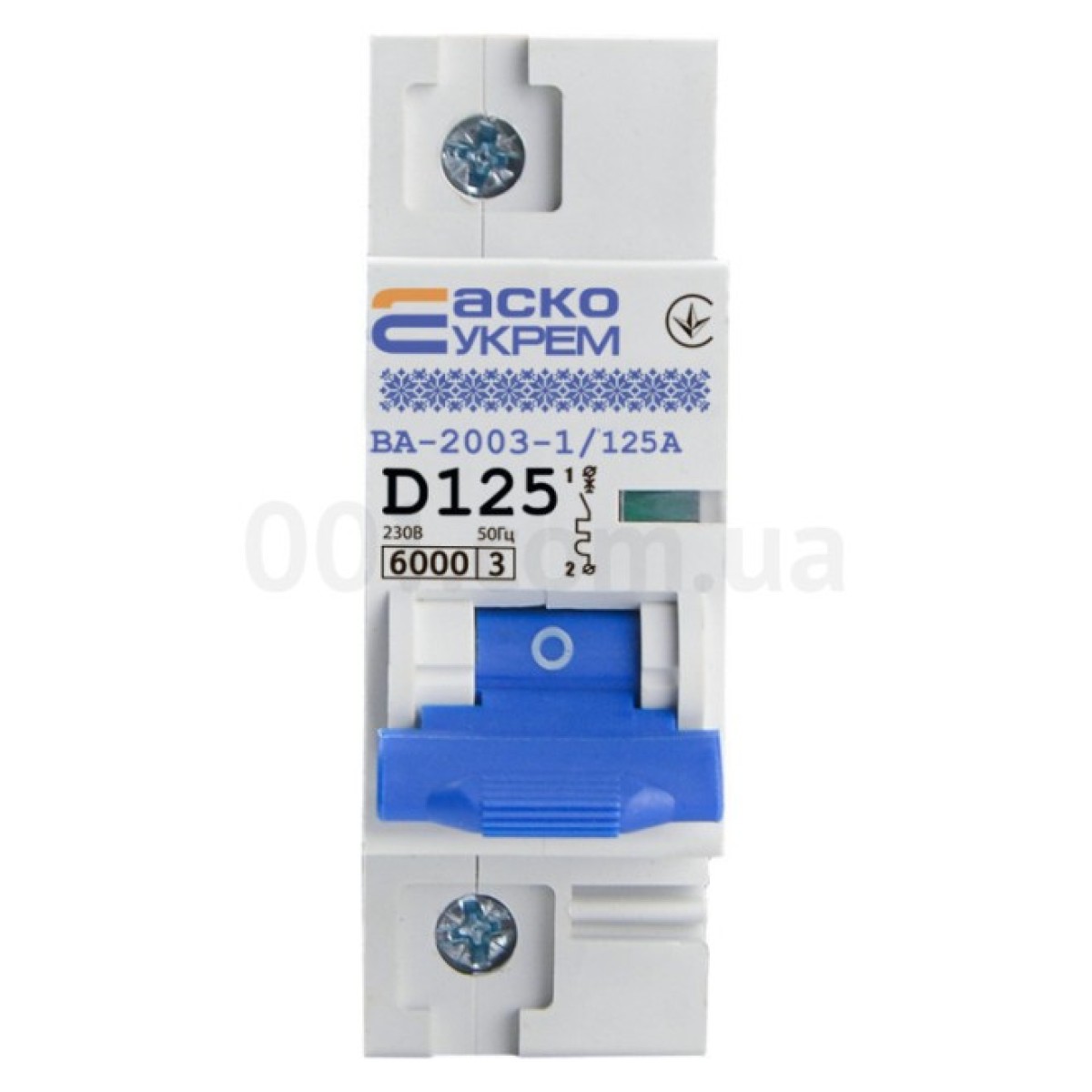 Автоматичний вимикач ВА-2003/D 1P 125А характеристика D, АСКО-УКРЕМ 98_98.jpg - фото 2