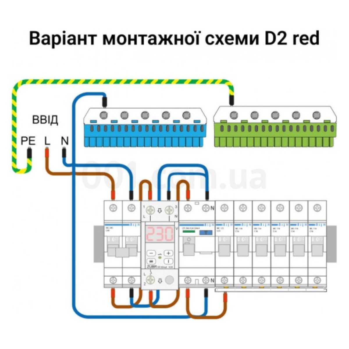 Реле напруги ZUBR D2-63 red однофазне на DIN-рейку 63А 98_98.jpg - фото 2