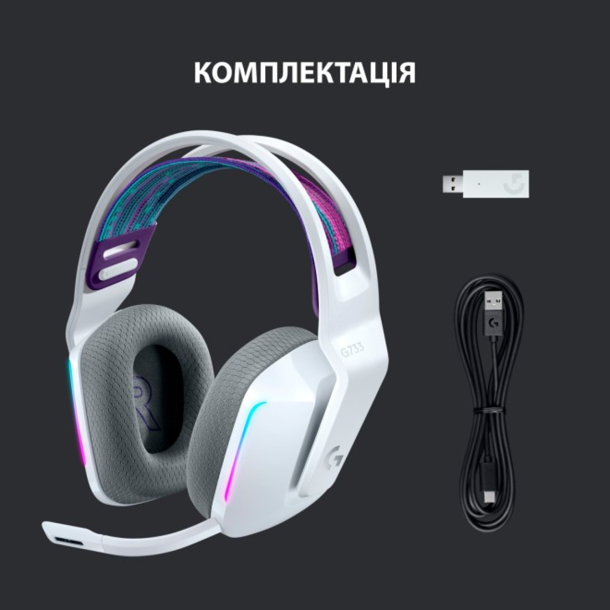 Наушники Logitech G733 Lightspeed Wireless RGB Gaming Headset White (981-000883) 98_98.jpg - фото 5