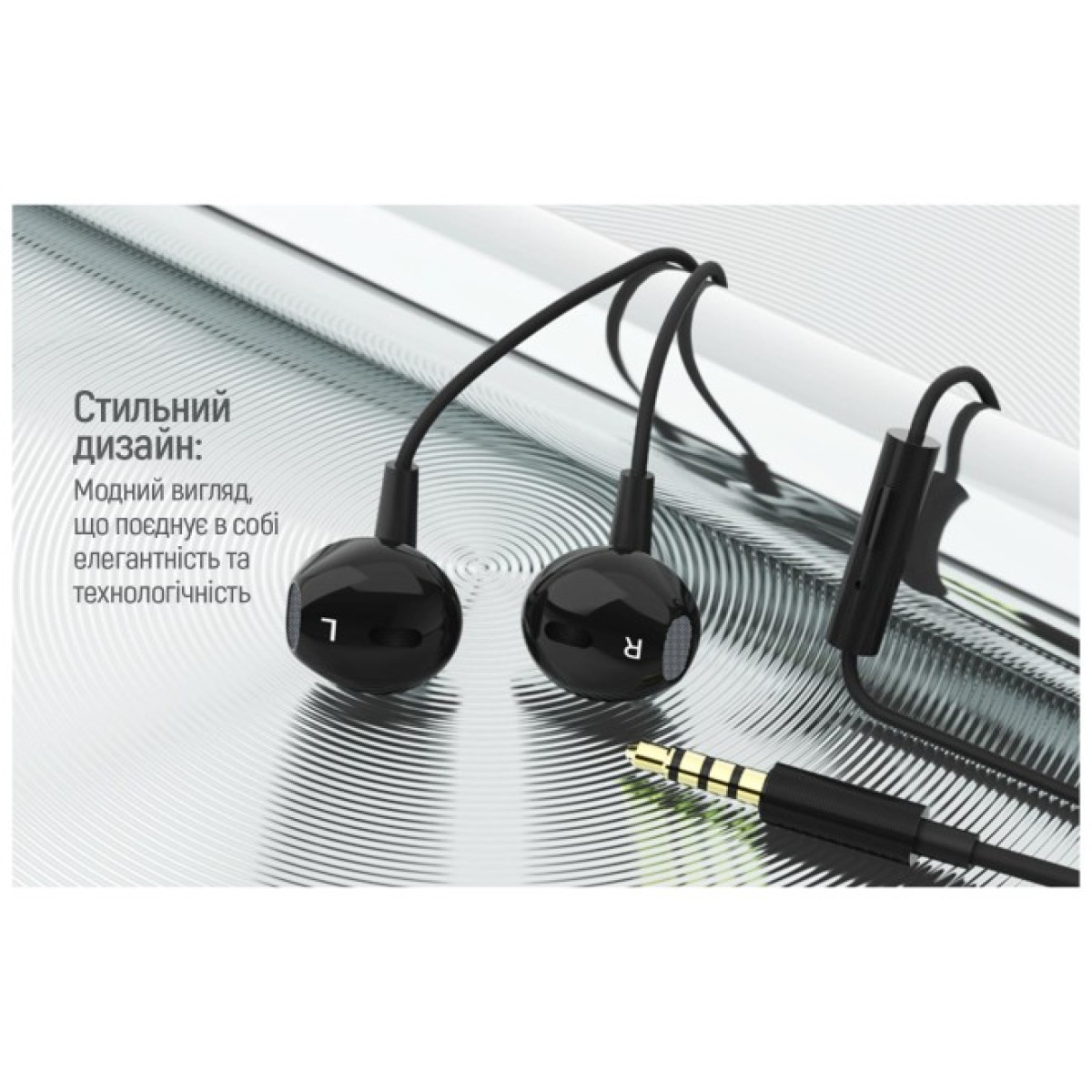 Наушники ColorWay Slim 3.5 mm Wired Earphone Blast 1 Black (CW-WD01BK) 98_98.jpg - фото 3