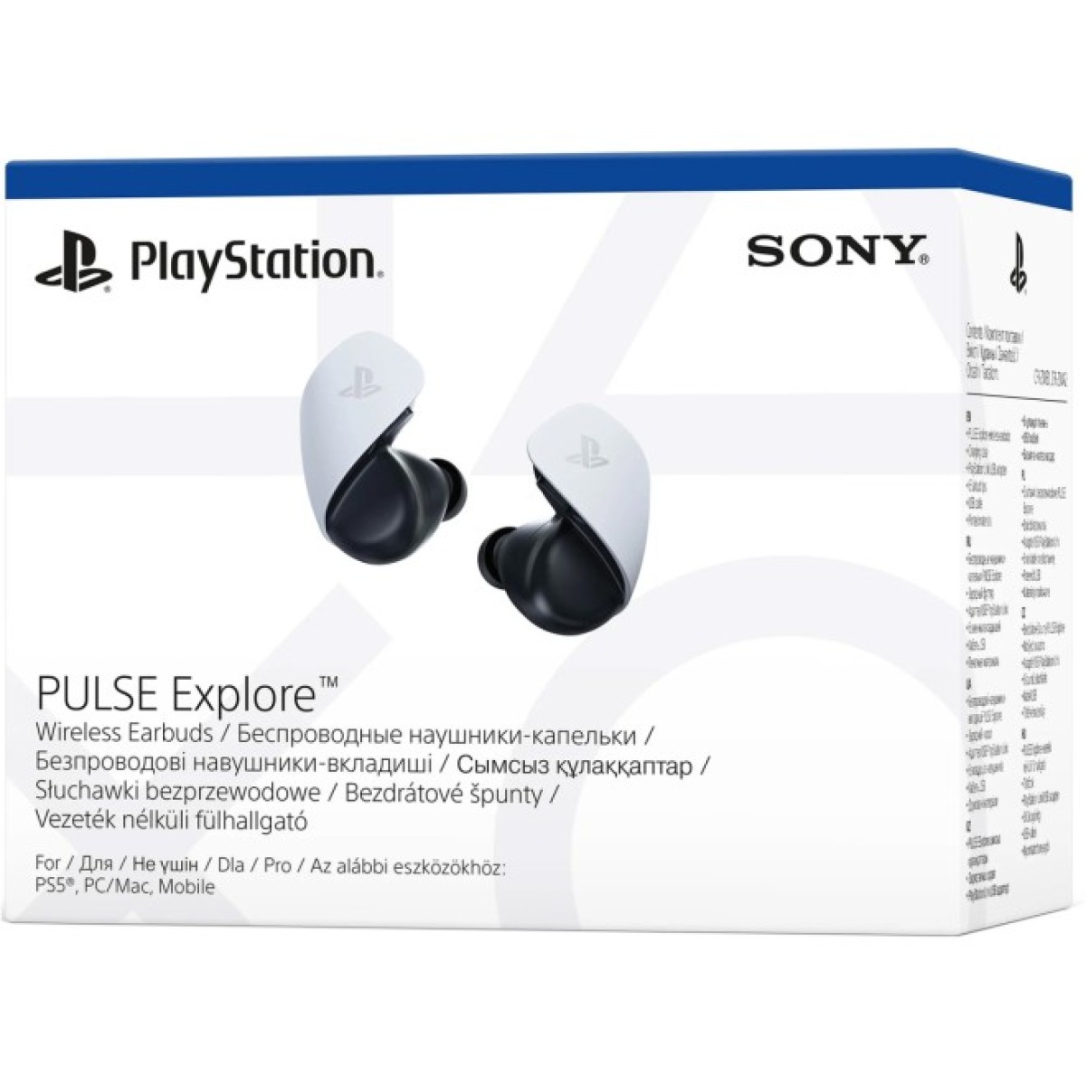 Наушники Sony Playstation Pulse Explore Wireless White (1000039787) 98_98.jpg - фото 4