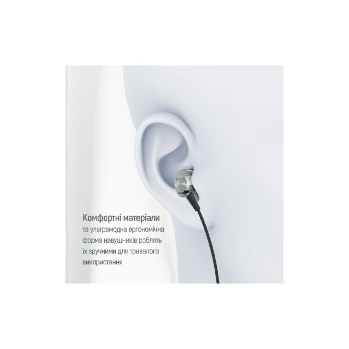 Наушники ColorWay Slim 3.5 mm Wired Earphone Blast 1 Black (CW-WD01BK) 98_98.jpg - фото 10