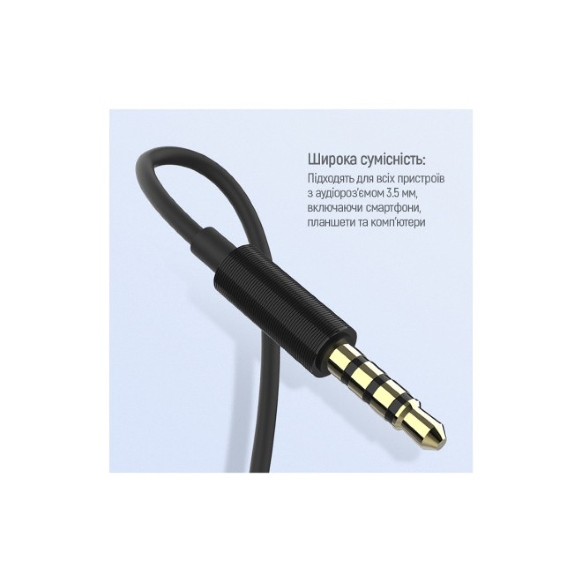 Наушники ColorWay Slim 3.5 mm Wired Earphone Blast 1 Black (CW-WD01BK) 98_98.jpg - фото 12