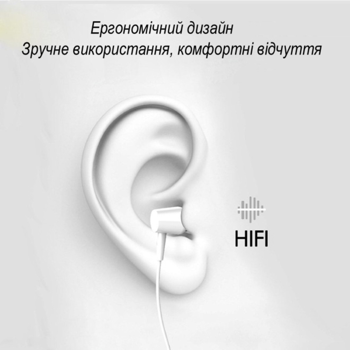 Навушники Denmen HF DR02 3.5mm 1.2 м Black (DE-DR02-BK) 98_98.jpg - фото 3