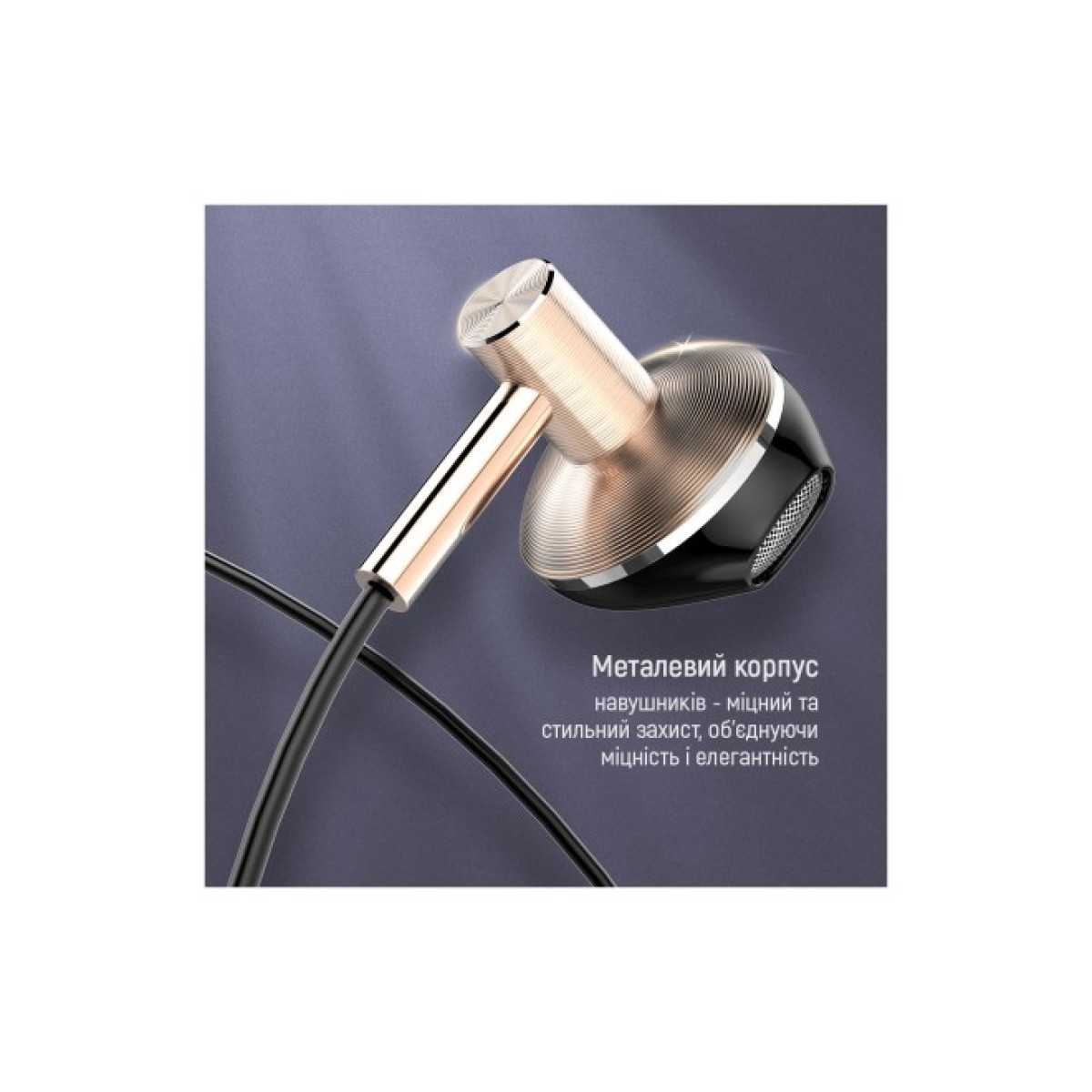 Наушники ColorWay Slim 3.5 mm Wired Earphone Blast 2 Black (CW-WD02BK) 98_98.jpg - фото 7