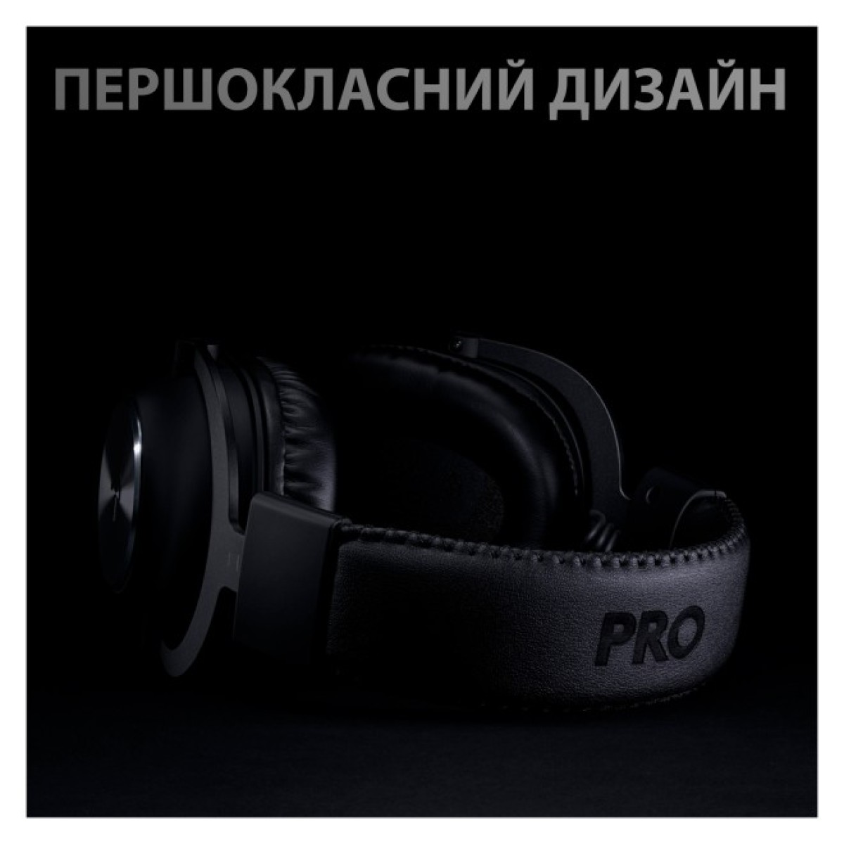 Навушники Logitech G PRO X Wireless Lightspeed Black (981-000907) 98_98.jpg - фото 8