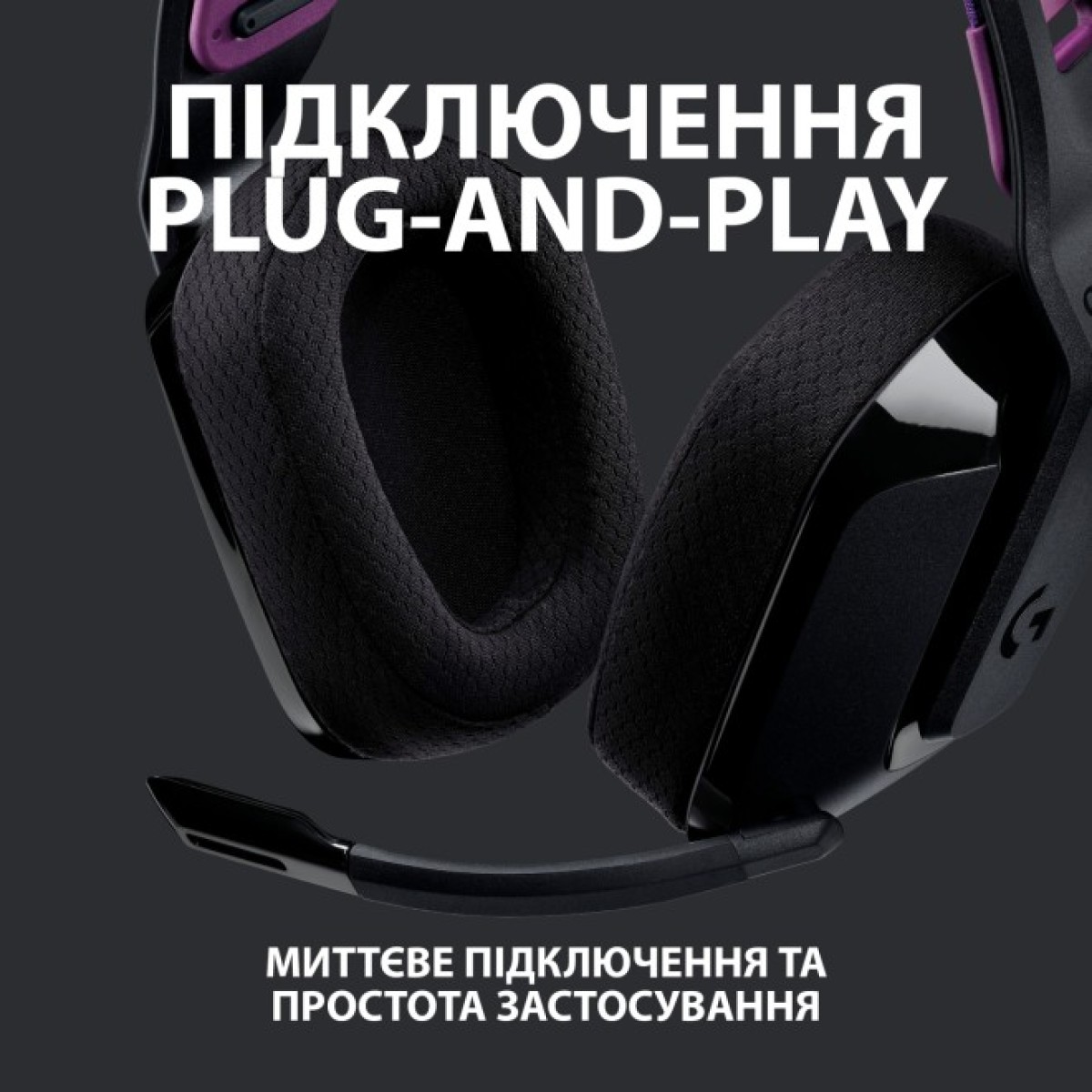 Наушники Logitech G535 Lightspeed Wireless Gaming Headset Black (981-000972) 98_98.jpg - фото 10