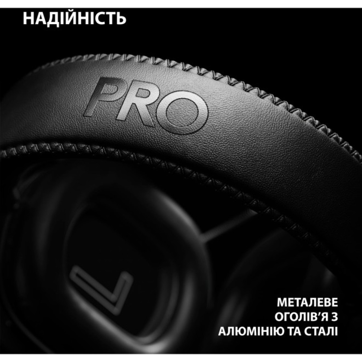 Наушники Logitech G Pro X 2 Lightspeed Wireless Black (981-001263) 98_98.jpg - фото 5