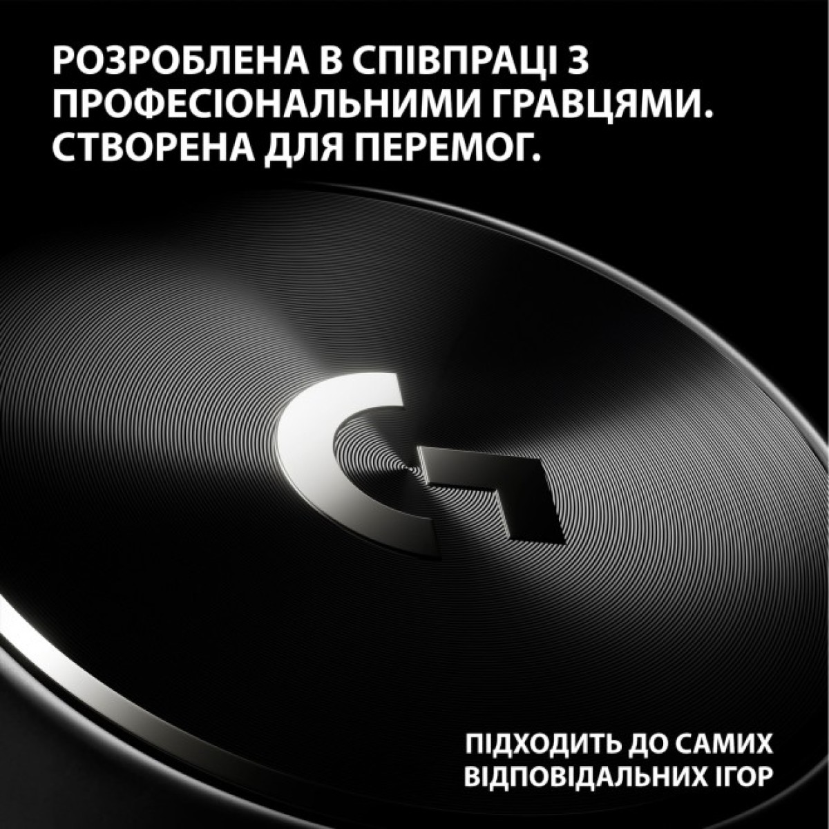 Наушники Logitech G Pro X 2 Lightspeed Wireless Black (981-001263) 98_98.jpg - фото 8