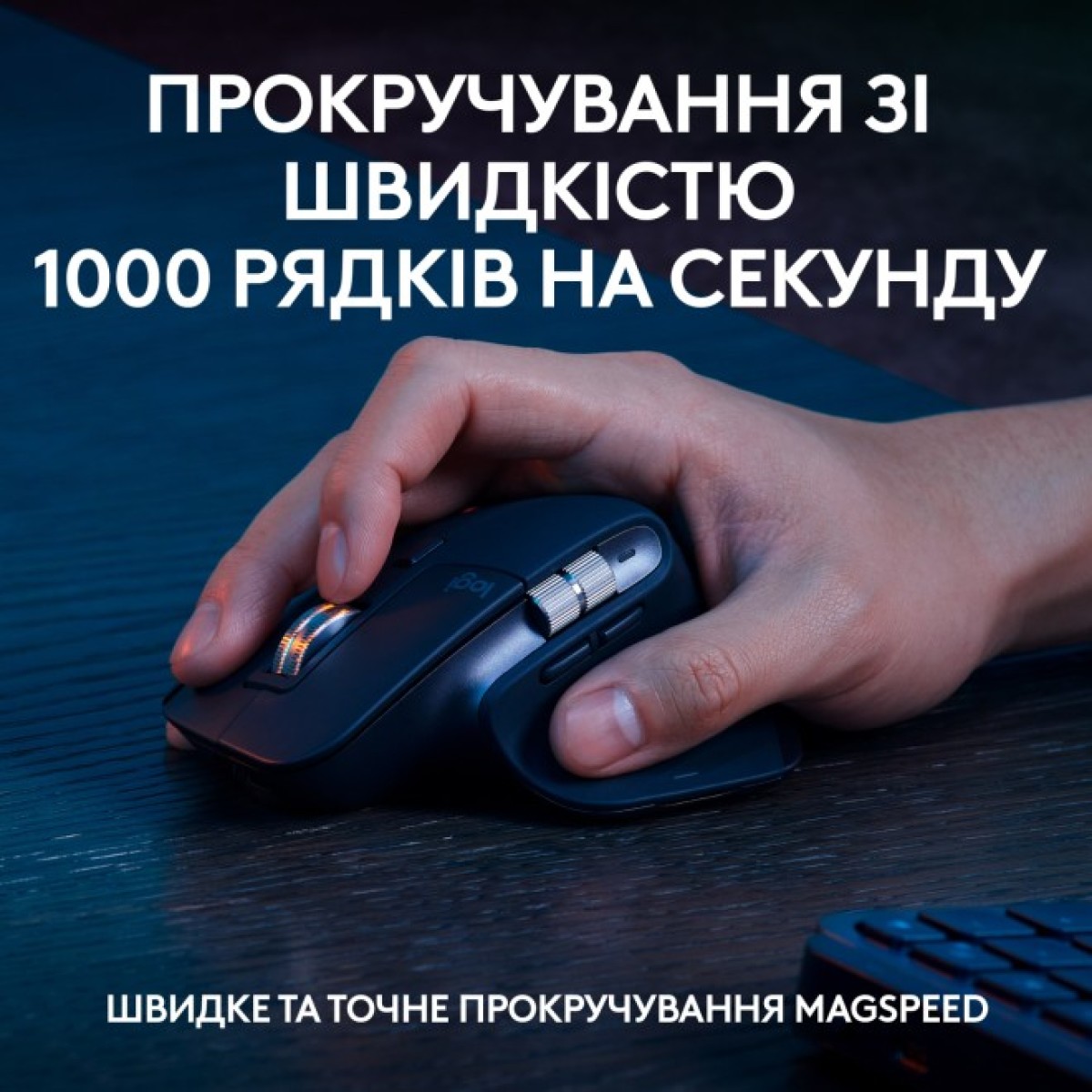 Комплект Logitech MX Keys S Plus Palmrest Wireless UA Graphite (920-011614) 98_98.jpg - фото 7