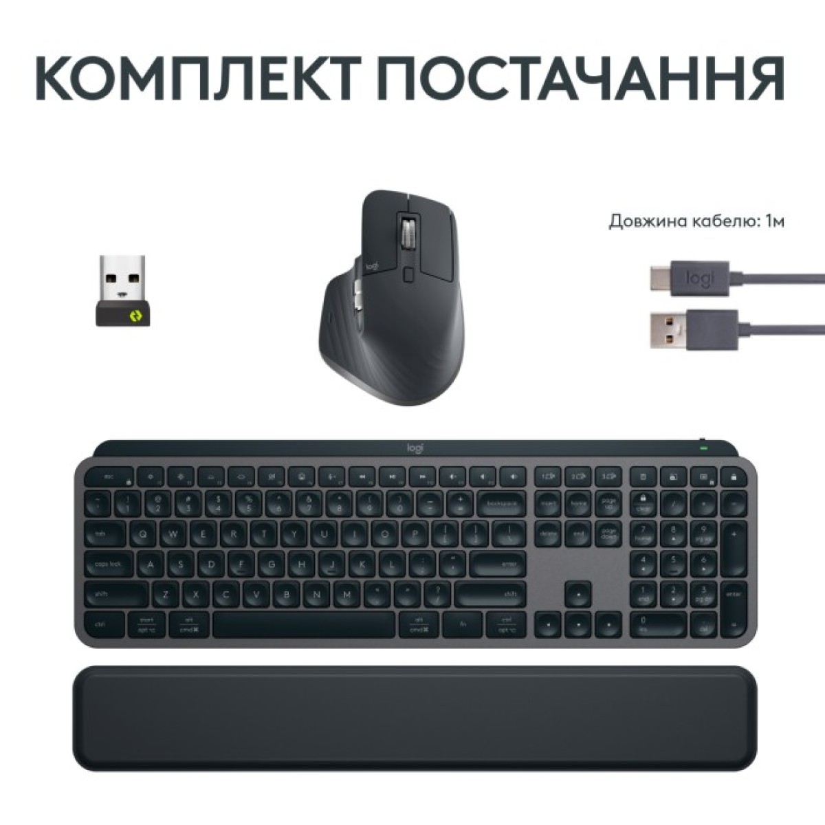 Комплект Logitech MX Keys S Plus Palmrest Wireless UA Graphite (920-011614) 98_98.jpg - фото 8