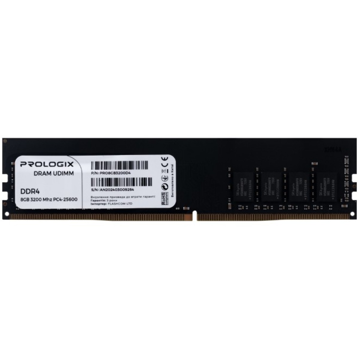 Модуль памяти для компьютера DDR4 8GB 3200 MHz Prologix (PRO8GB3200D4) 256_256.jpg