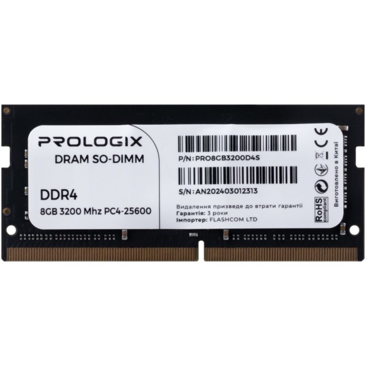 Модуль пам'яті для ноутбука SoDIMM DDR4 8GB 3200 MHz Prologix (PRO8GB3200D4S) 98_98.jpg - фото 1