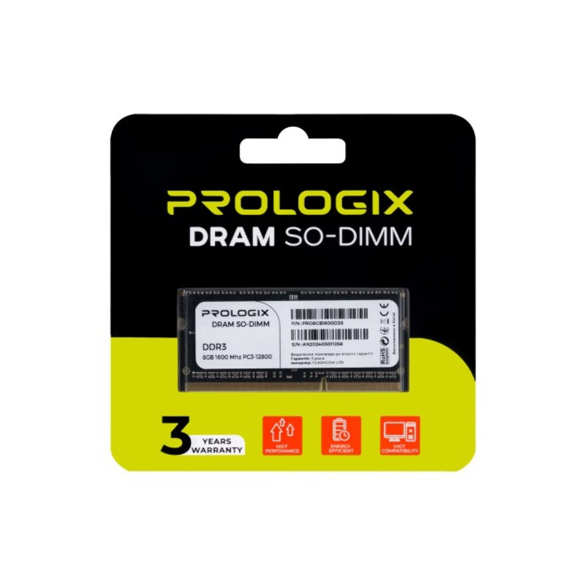 Модуль пам'яті для ноутбука SoDIMM DDR3 8GB 1600 MHz Prologix (PRO8GB1600D3S) 98_98.jpg - фото 4