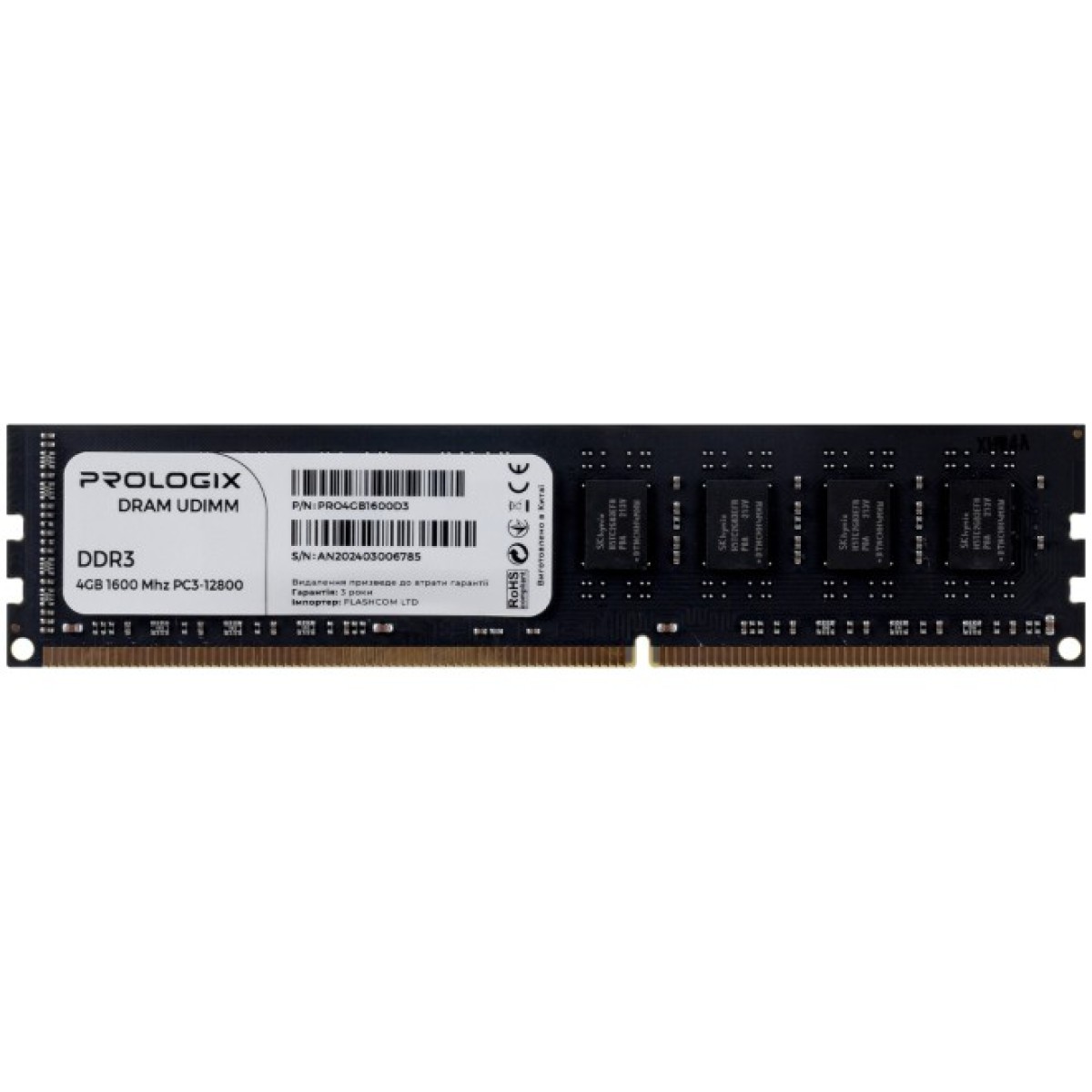 Модуль памяти для компьютера DDR3 4GB 1600 MHz Prologix (PRO4GB1600D3) 256_256.jpg