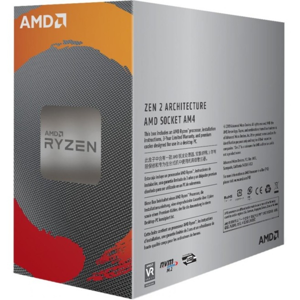 Процессор AMD Ryzen 5 3500X (100-100000158BOX) 98_98.jpg - фото 2