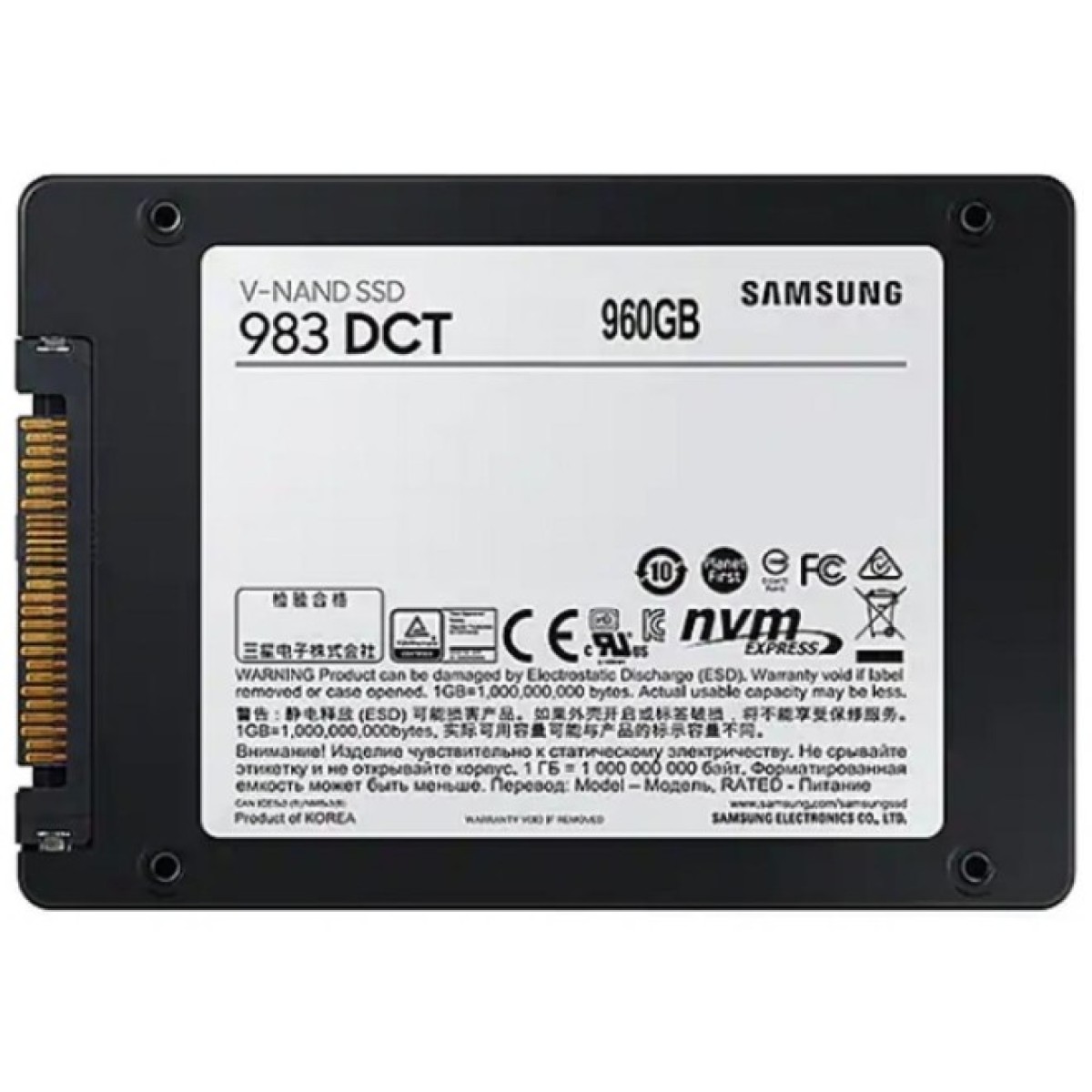 Накопичувач SSD 2.5" 960GB Samsung (MZ-QLB960NE) 98_98.jpg - фото 2