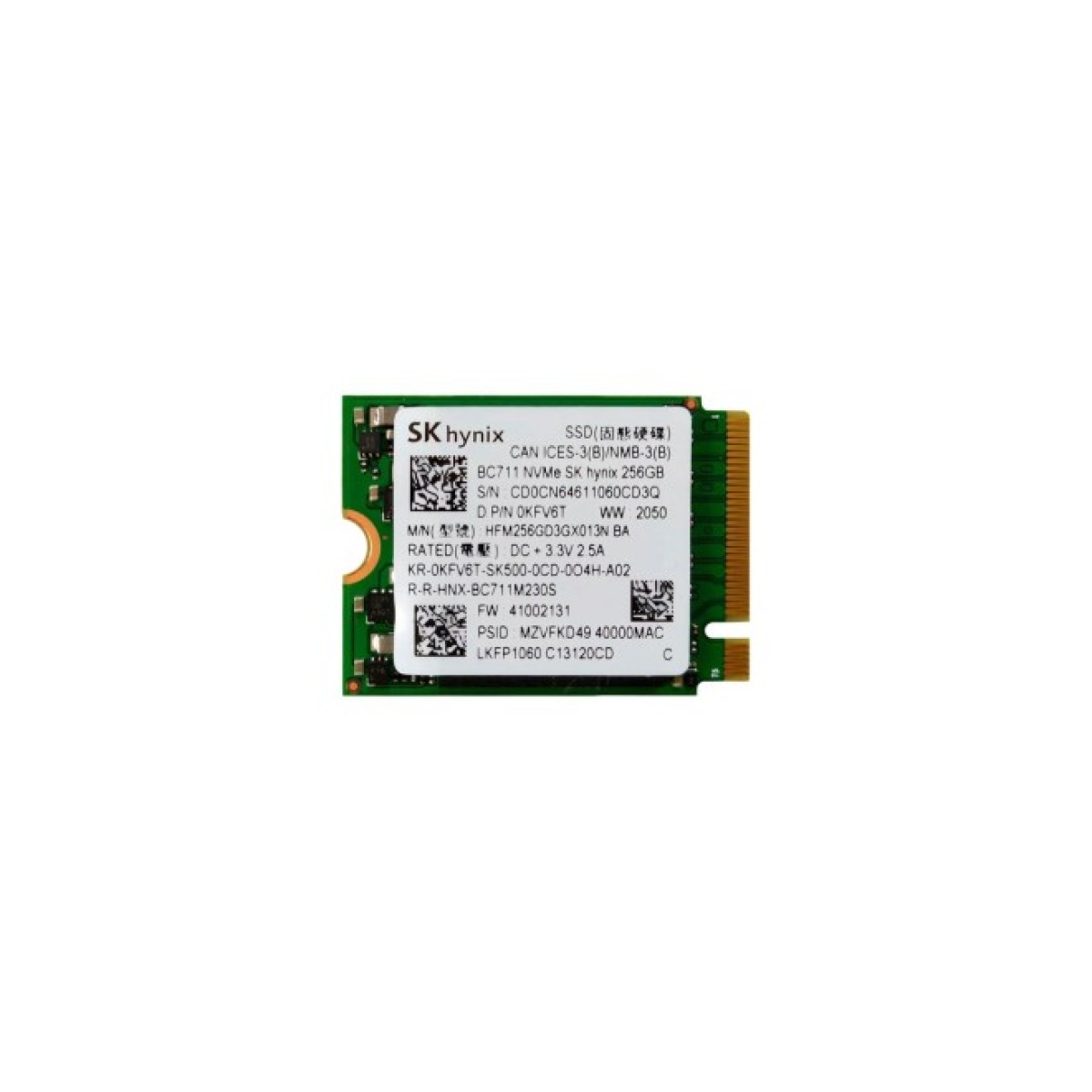 Накопитель SSD M.2 2230 256GB Hynix (HFM256GD3GX013N) 98_98.jpg