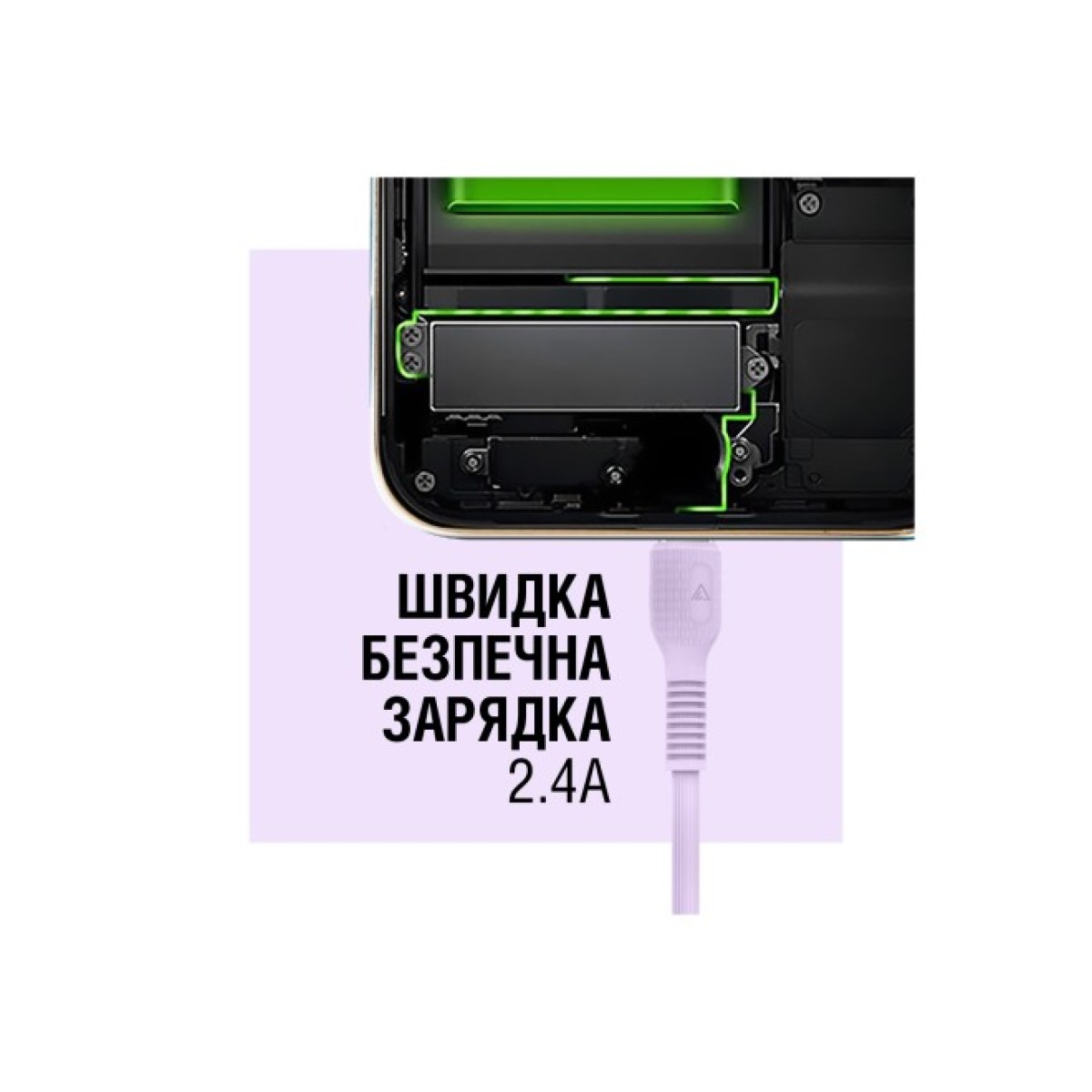 Дата кабель USB 2.0 AM to Lightning 1.2m AL-CBCOLOR-L1PP Purple ACCLAB (1283126518218) 98_98.jpg - фото 5
