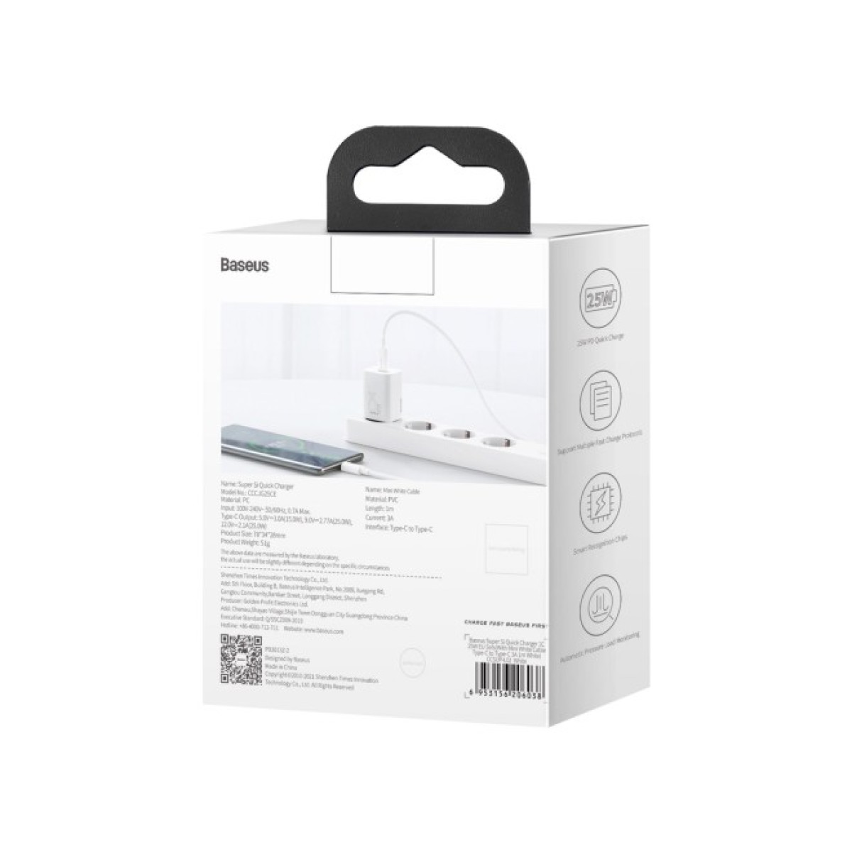 Зарядний пристрій Baseus 1xUSB 25W (USB-C) + Cable Type-C white (TZCCSUP-L02) 98_98.jpg - фото 3