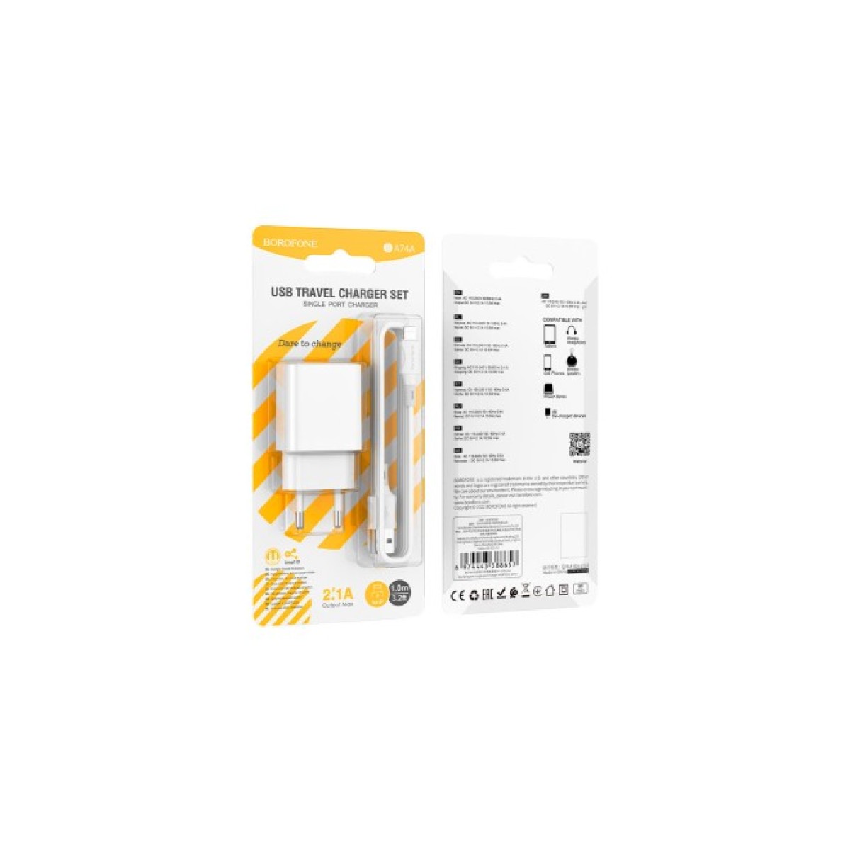 Зарядное устройство BOROFONE BA74A Aspirer single port charger set(iP) White (BA74ALW) 98_98.jpg - фото 5