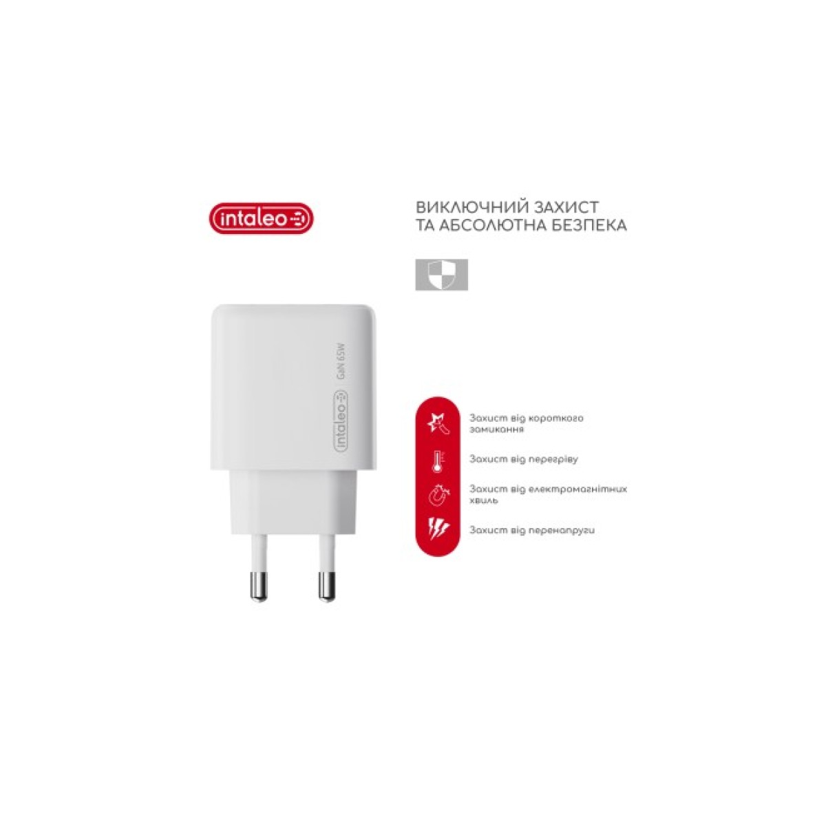 Зарядное устройство Intaleo 65W GAN 2USB-C PD+USB-A QC 3.0 white (1283126559525) 98_98.jpg - фото 2