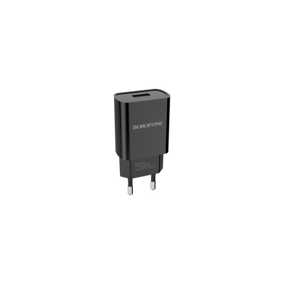 Зарядное устройство BOROFONE BA20A Sharp single port charger set (Micro) Black (BA20AMB) 98_98.jpg - фото 5