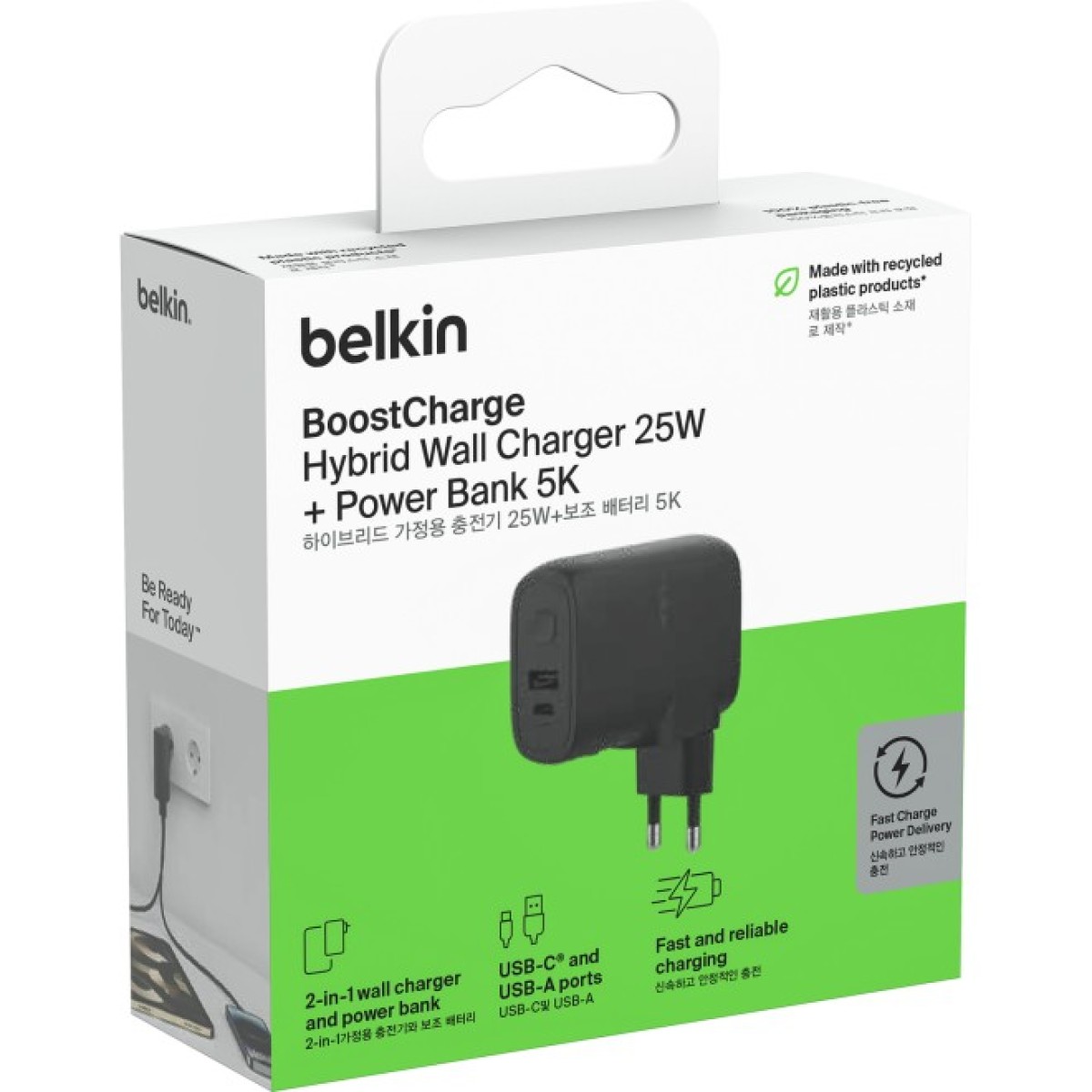 Зарядное устройство Belkin USB-С 25W PD + PowerBank 5000mAh + cable USB-C 1m (BPZ003BT1MBK-B6) 98_98.jpg - фото 4