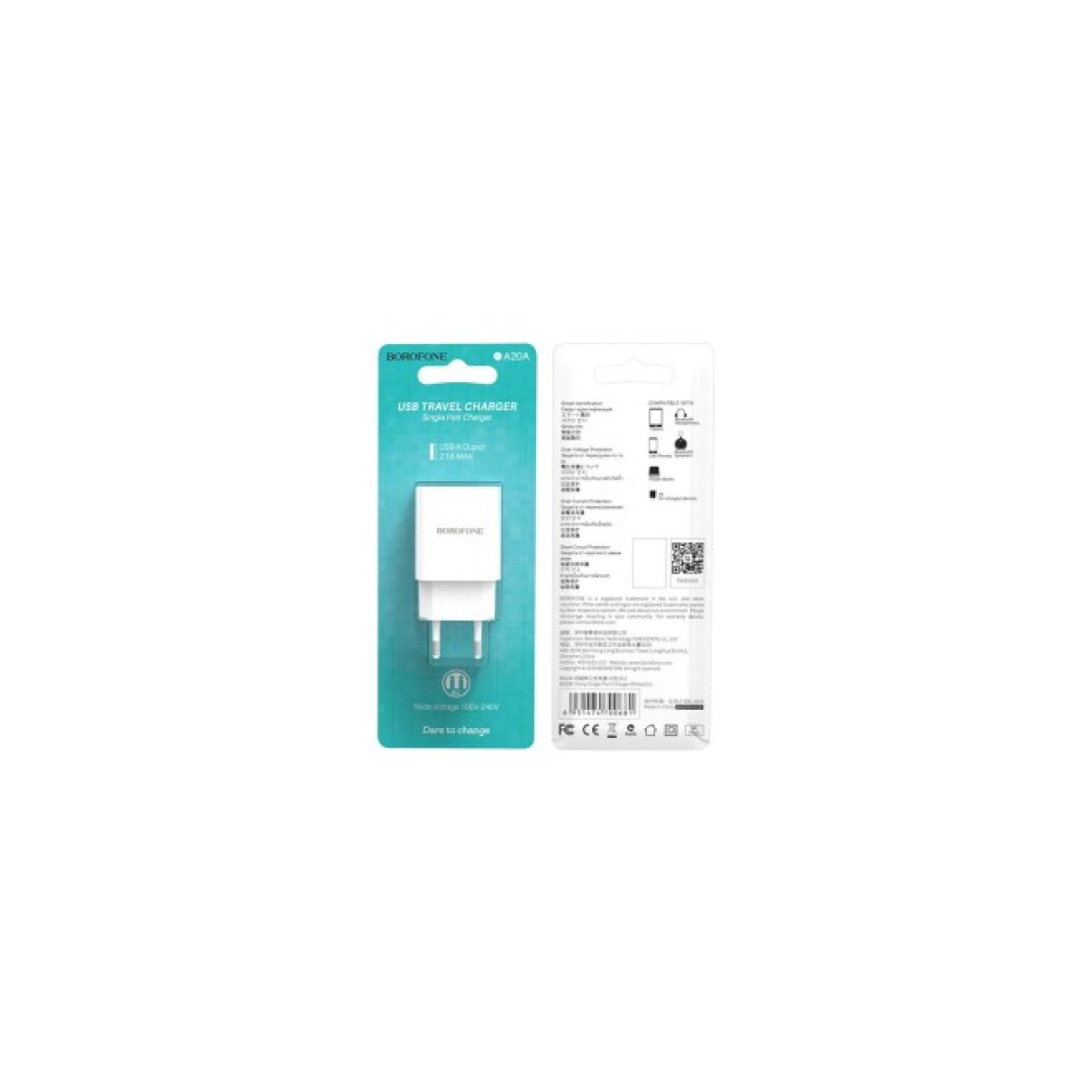 Зарядное устройство BOROFONE BA20A Sharp charger White (BA20AW) 98_98.jpg - фото 5
