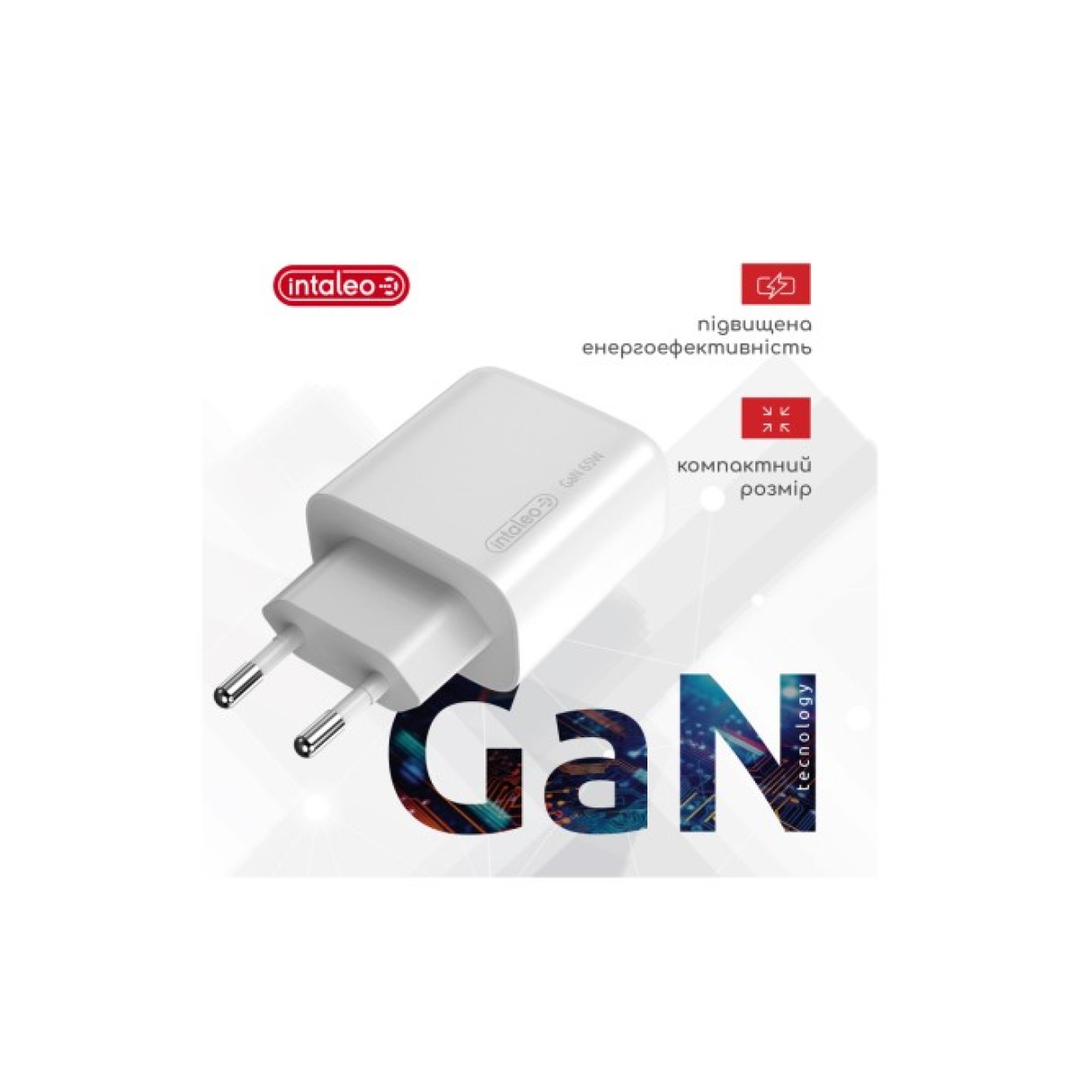 Зарядное устройство Intaleo 65W GAN 2USB-C PD+USB-A QC 3.0 white (1283126559525) 98_98.jpg - фото 6