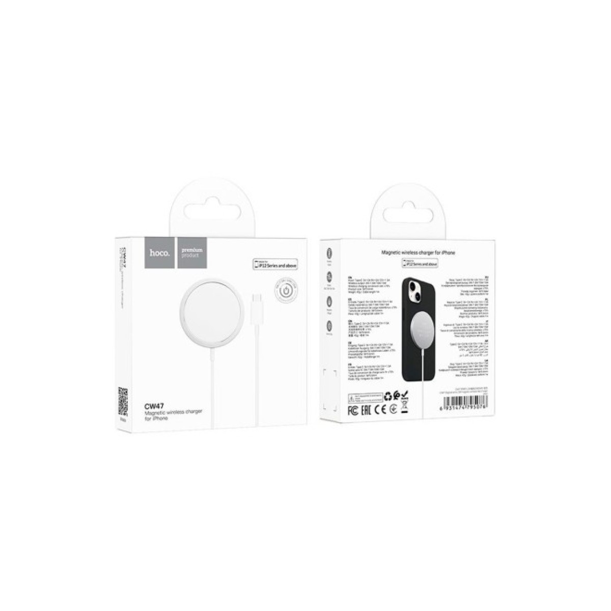 Зарядное устройство HOCO CW47 White (6931474795076) 98_98.jpg - фото 3