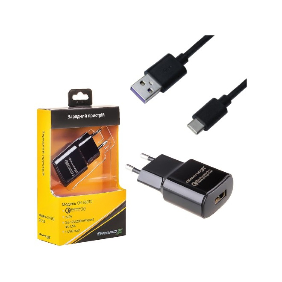 Зарядний пристрій Grand-X Quick Charge QС3.0, + cable USB -> Type C 1m (CH-550TC) 256_256.jpg