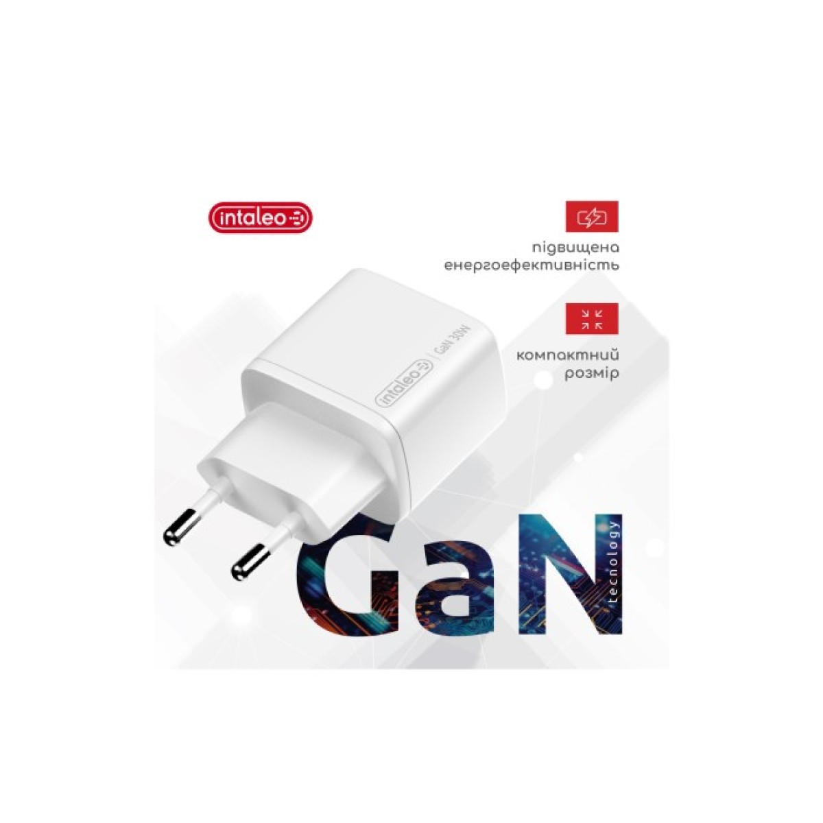 Зарядное устройство Intaleo 30W GAN USB-C PD+USB-A QC 3.0 white (1283126578274) 98_98.jpg - фото 5