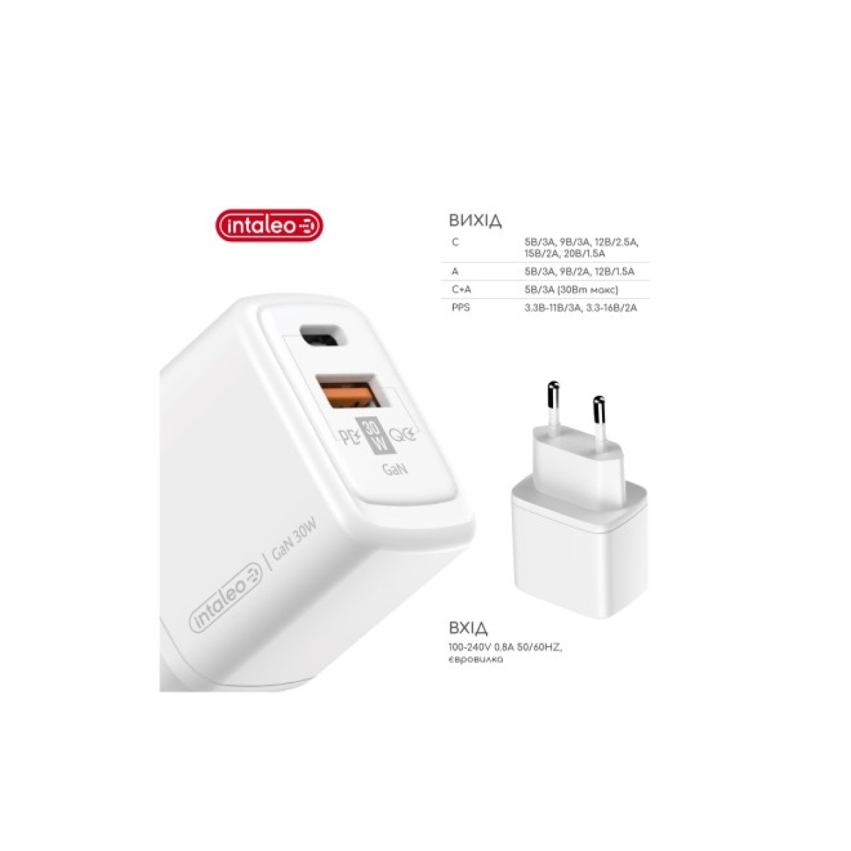 Зарядное устройство Intaleo 30W GAN USB-C PD+USB-A QC 3.0 white (1283126578274) 98_98.jpg - фото 6