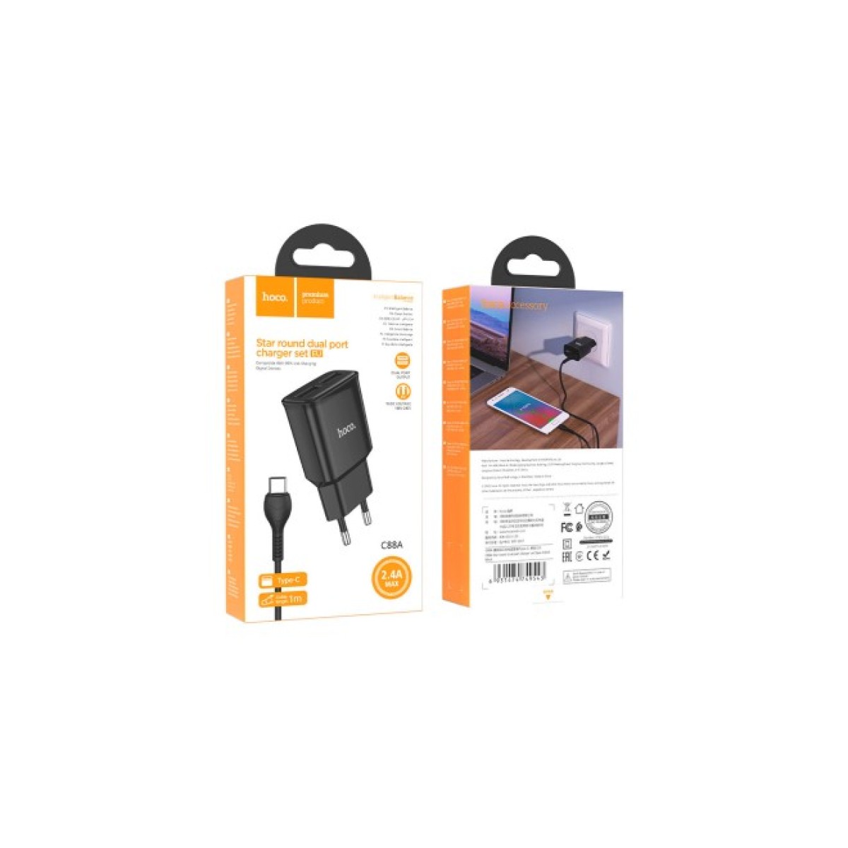 Зарядний пристрій HOCO C88A Star round dual port charger set(Type-C) Black (6931474749543) 98_98.jpg - фото 4