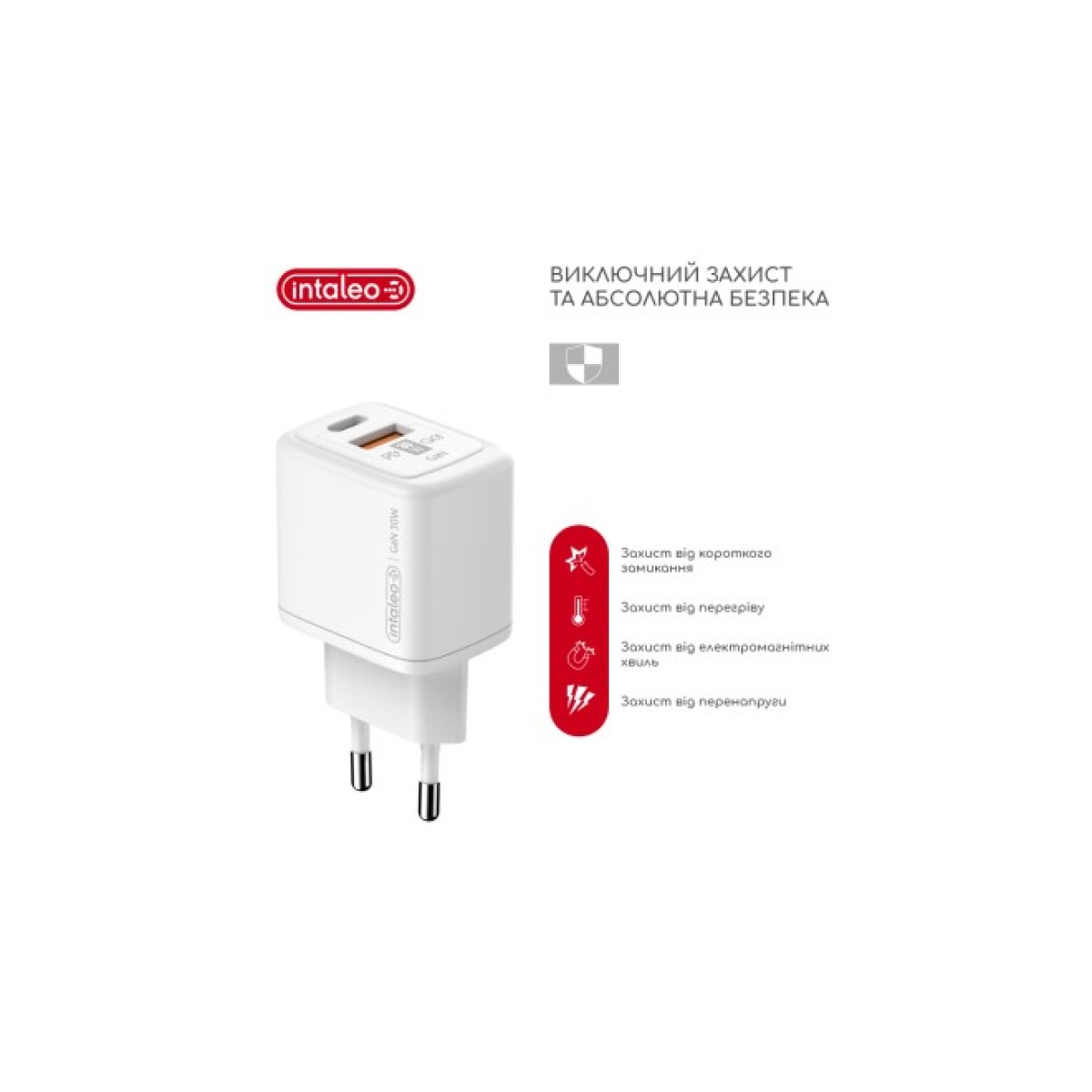 Зарядное устройство Intaleo 30W GAN USB-C PD+USB-A QC 3.0 white (1283126578274) 98_98.jpg - фото 7
