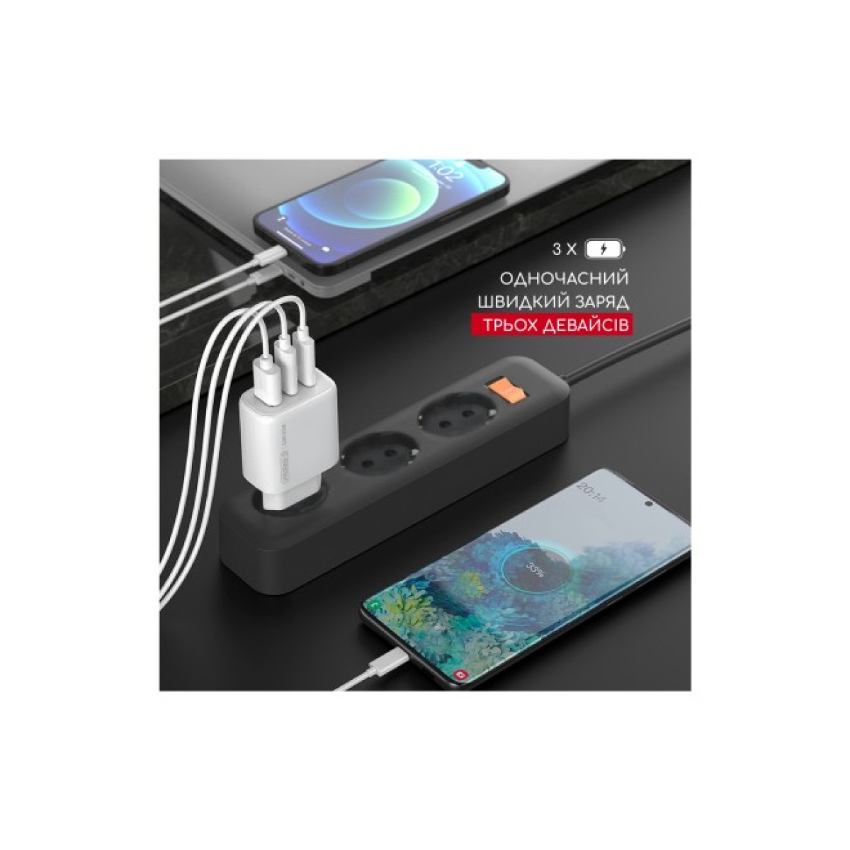 Зарядное устройство Intaleo 65W GAN 2USB-C PD+USB-A QC 3.0 white (1283126559525) 98_98.jpg - фото 7