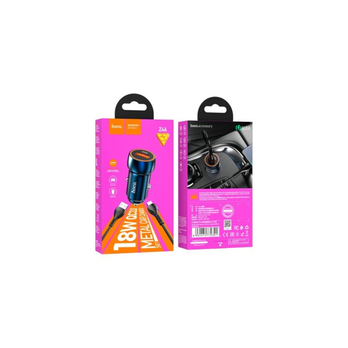 Зарядное устройство HOCO Z46 USB Sapphire Blue (6931474770301) 98_98.jpg - фото 4