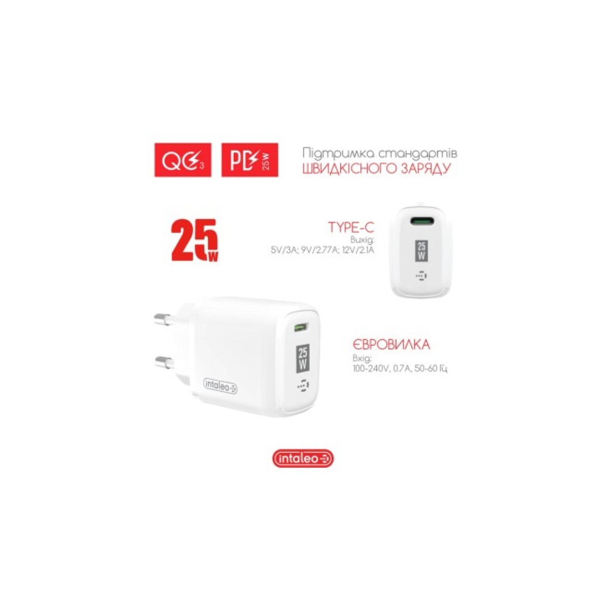 Зарядний пристрій Intaleo TCGQPD125 1хType-C 3A/25W QC/PD3.0 (1283126538827) 98_98.jpg - фото 2