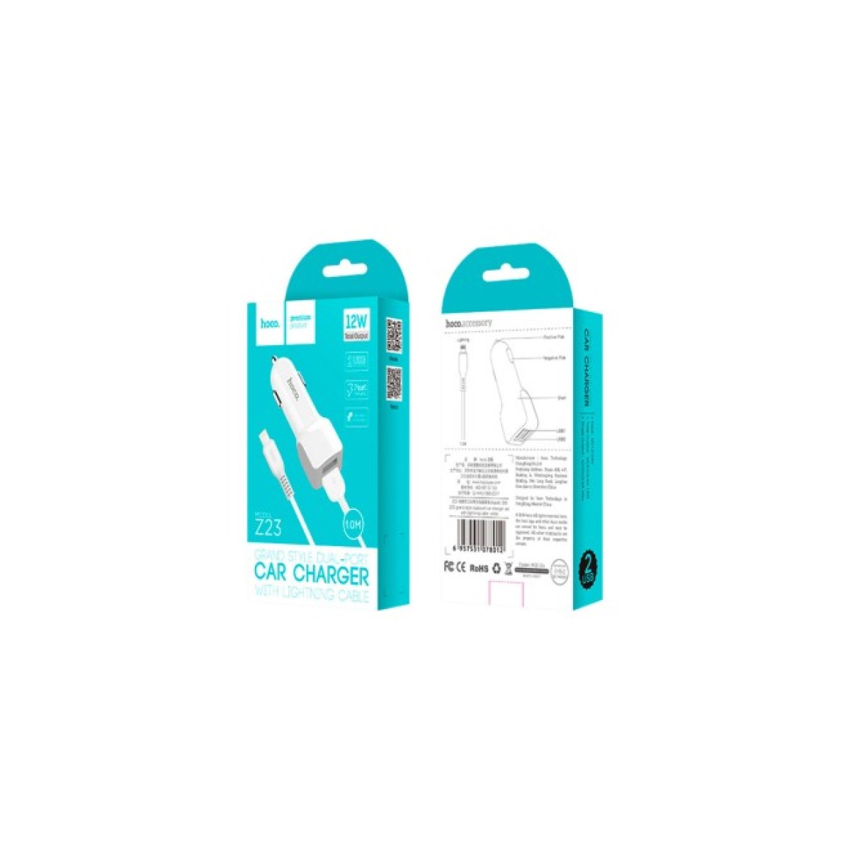 Зарядний пристрій HOCO Z23 2xUSB White (6957531078012) 98_98.jpg - фото 3