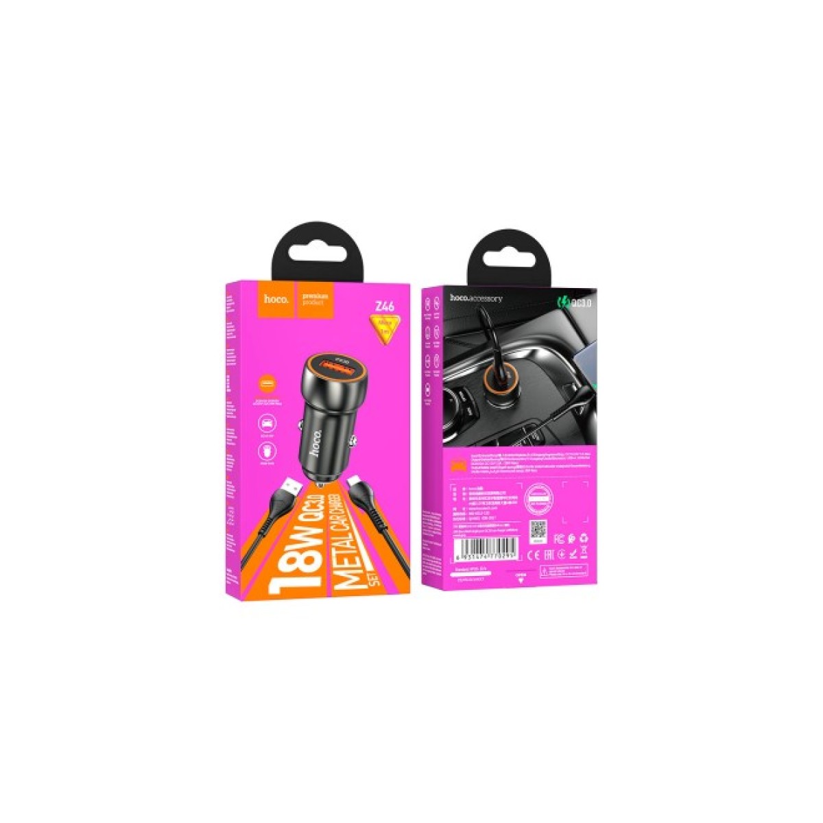 Зарядное устройство HOCO Z46 USB Metal Gray (6931474770295) 98_98.jpg - фото 3