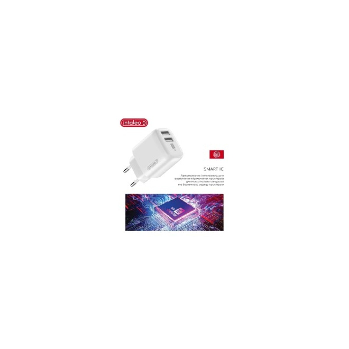 Зарядний пристрій Intaleo 12W Fast Charge 2USB 2.4A white (1283126578281) 98_98.jpg - фото 4