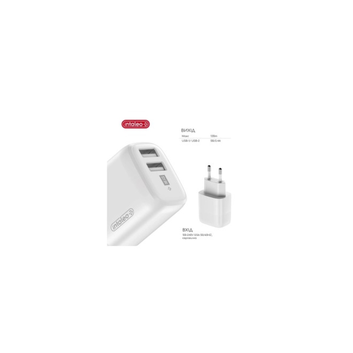 Зарядний пристрій Intaleo 12W Fast Charge 2USB 2.4A white (1283126578281) 98_98.jpg - фото 5