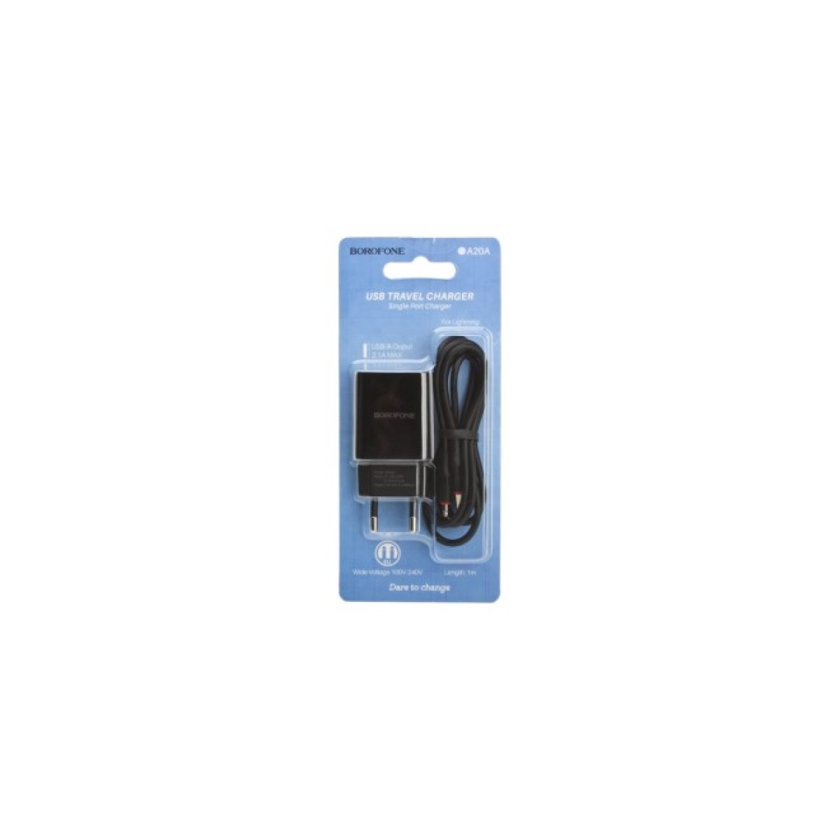 Зарядное устройство BOROFONE BA20A Sharp charger set(Lightning) Black (BA20ALB) 98_98.jpg - фото 2