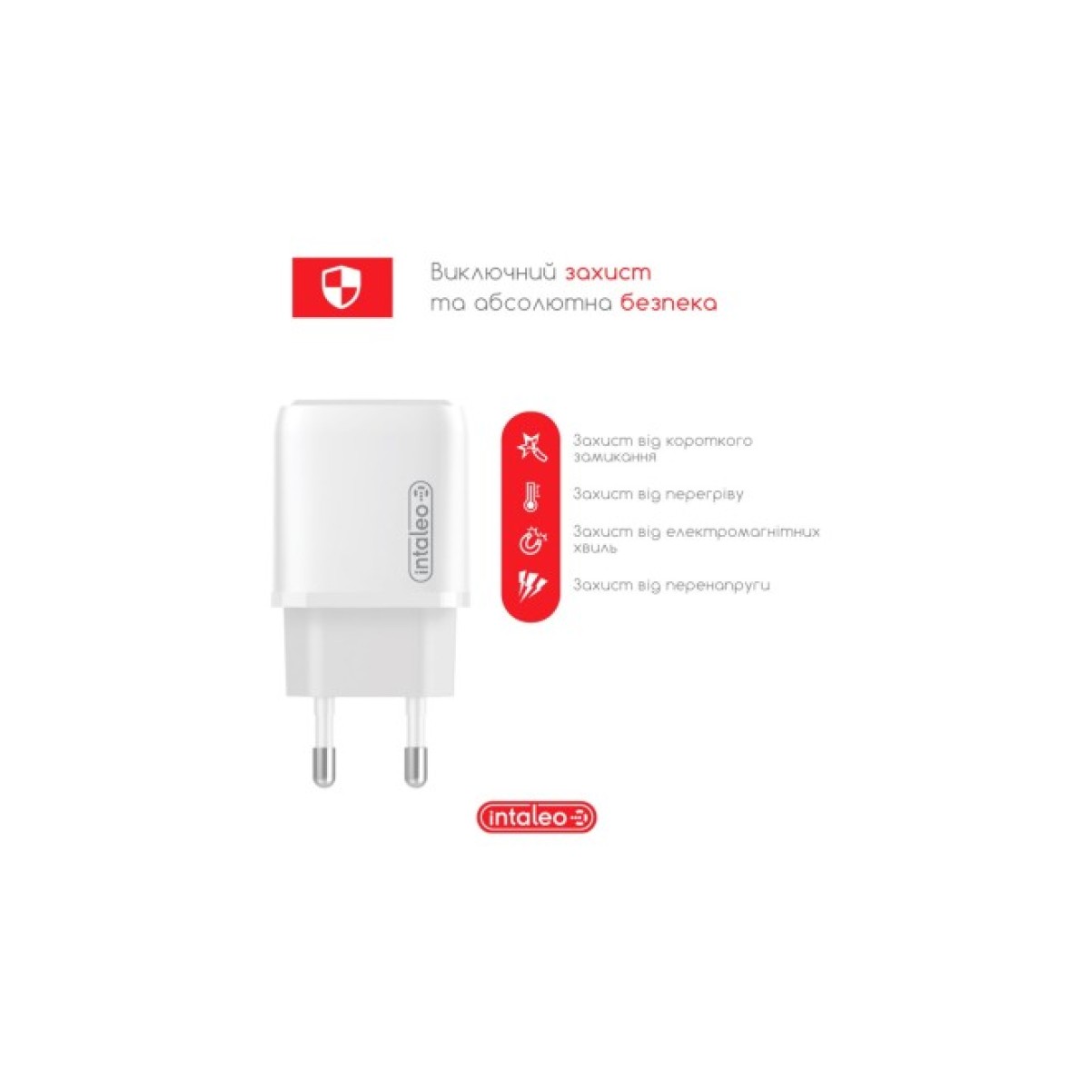 Зарядний пристрій Intaleo TCGQPD125 1хType-C 3A/25W QC/PD3.0 (1283126538827) 98_98.jpg - фото 5