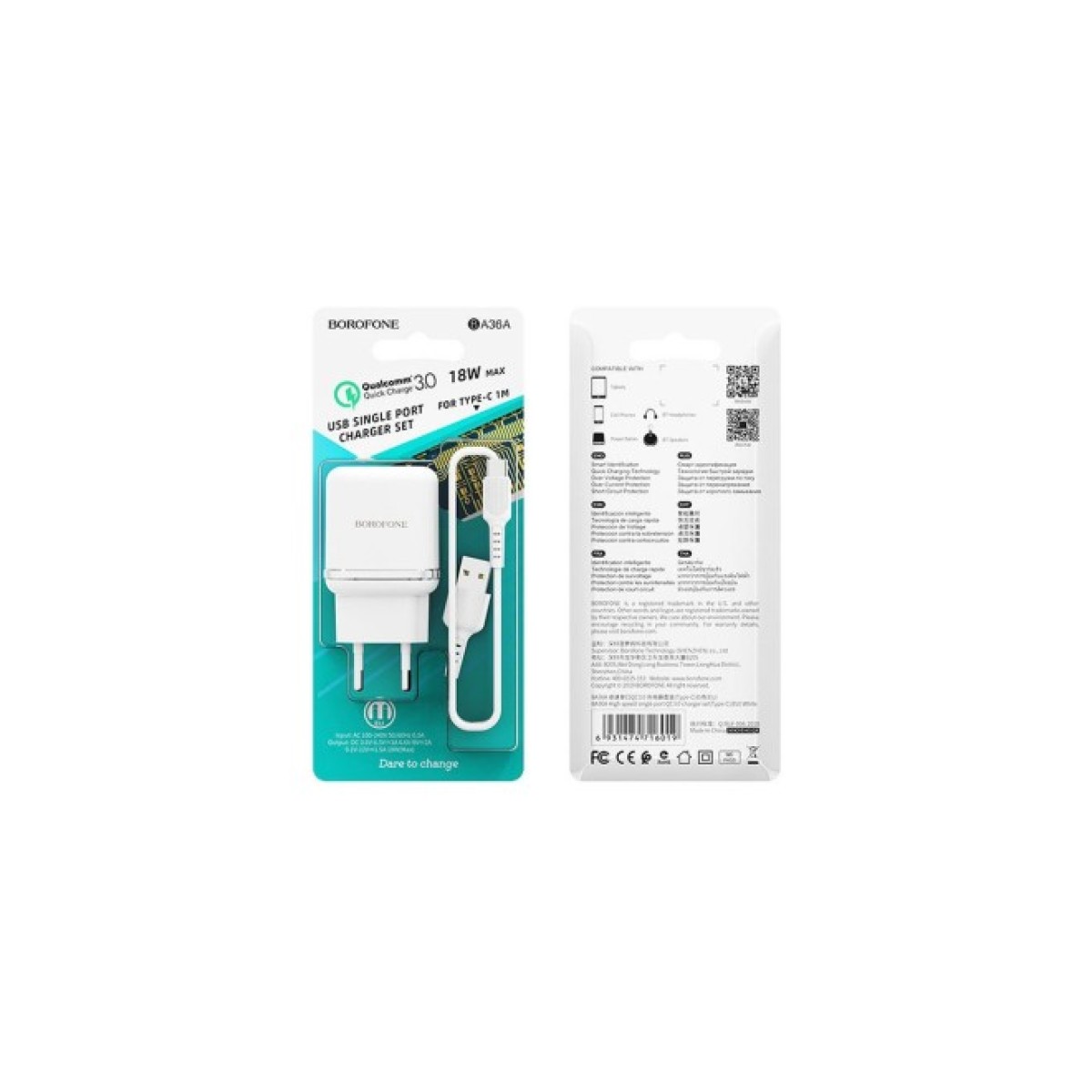 Зарядное устройство BOROFONE BA36A High speed single port QC3.0 charger set(Type-C) White (BA36ACW) 98_98.jpg - фото 4