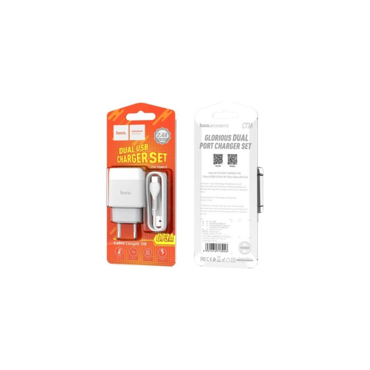 Зарядное устройство HOCO C73A Glorious dual port charger set(Type-C) White (6931474713070) 98_98.jpg - фото 4