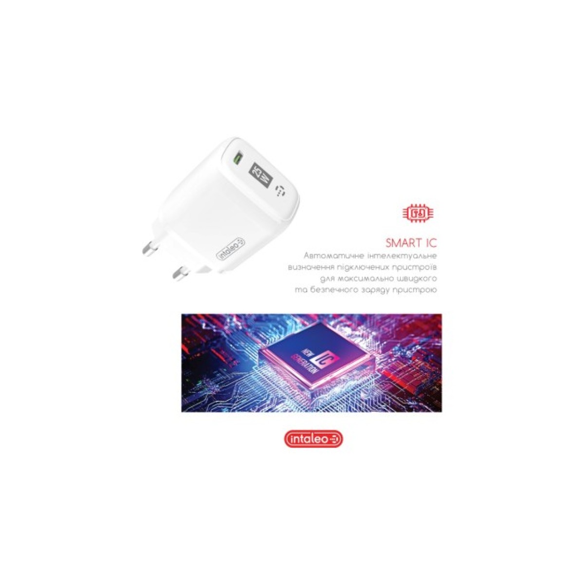 Зарядний пристрій Intaleo TCGQPD125 1хType-C 3A/25W QC/PD3.0 (1283126538827) 98_98.jpg - фото 6