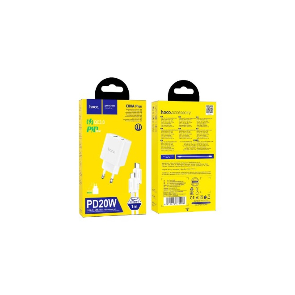 Зарядное устройство HOCO C80A Plus Rapido PD20W+QC3.0 charger set(C to C) White (6931474779908) 98_98.jpg - фото 8